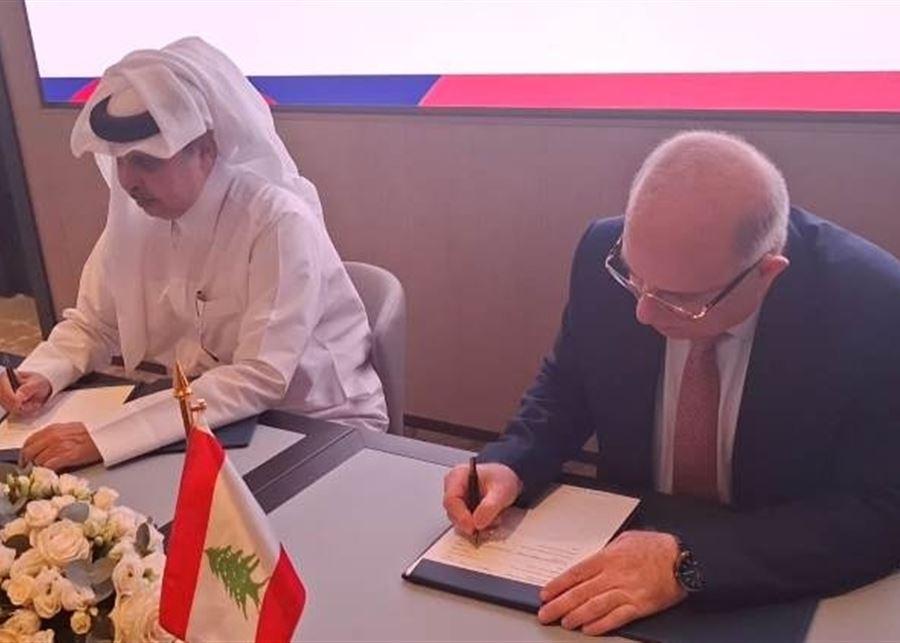 لبنان وقطر يوقعان اتفاقية لتنظيم استقدام العمالة اللبنانية إلى قطر