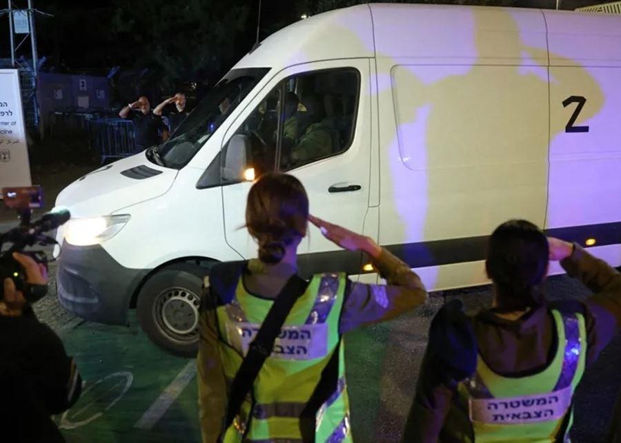 إسرائيل تؤكّد التعرف على هوية رهينتين تسلمت جثتيهما الأربعاء