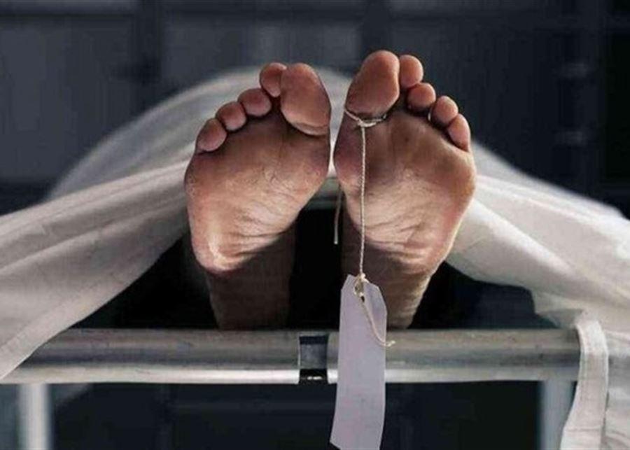 العُثور على امرأة مصرية في العقد الثالث جثةً هامدة داخل منزلها في بلدة برالياس