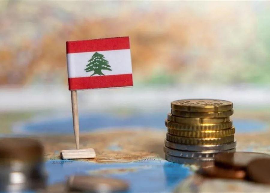 لبنان يحرز تقدّماً في ثلاثة من أهداف التنمية المستدامة للأمم المتّحدة