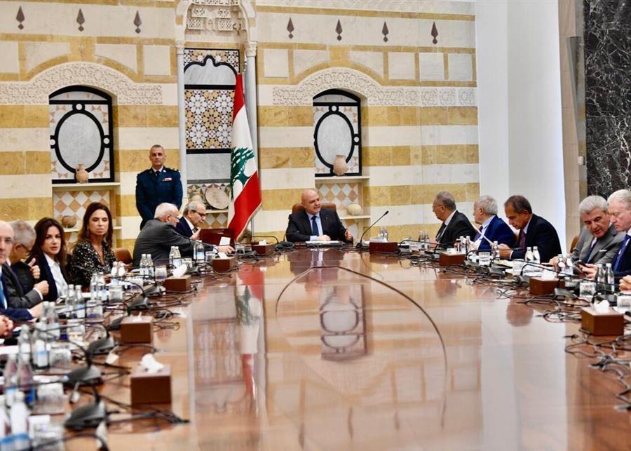 انتهاء جلسة مجلس الوزراء