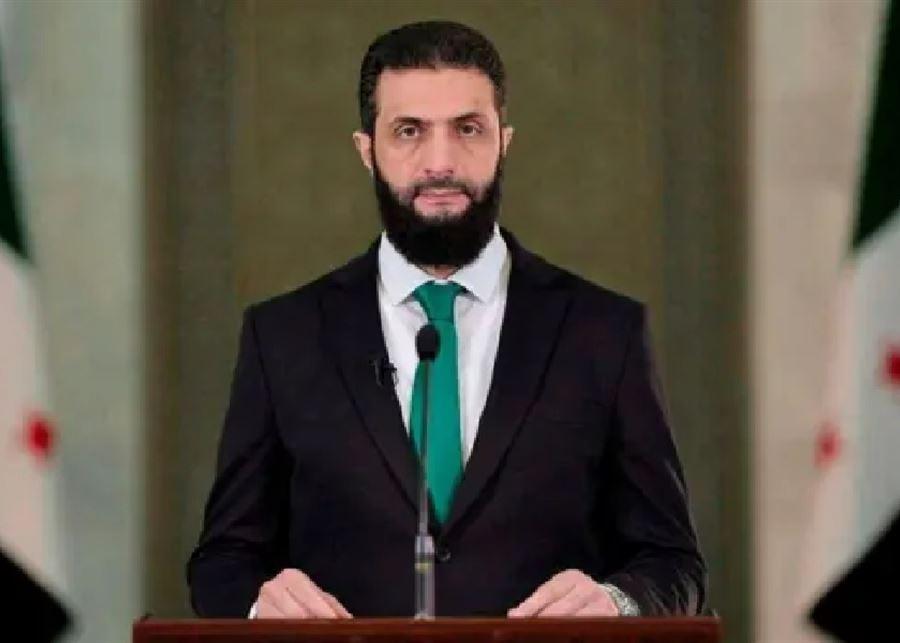 الشرع سيحضر مؤتمر مبادرة مستقبل الاستثمار في الرياض