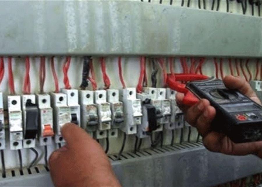 إليكم تسعيرة المولدات الخاصة لشهـر تشرين الأول