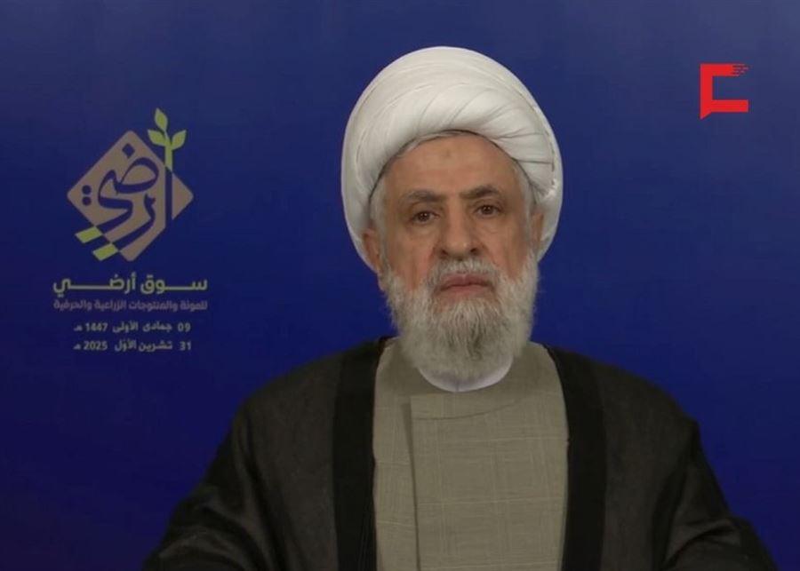 نعيم قاسم يُنوّه بموقف رئيس الجمهورية