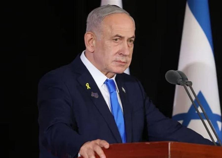 مكتب نتنياهو: تسلّمنا عبر الصليب الأحمر نعوش 3 رهائن