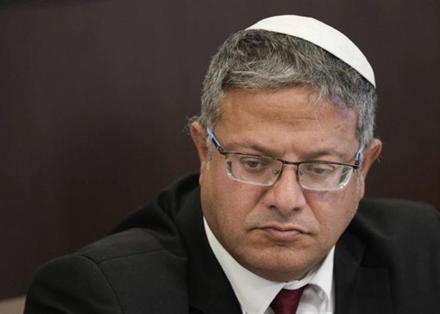 توقيف المدعية العامة العسكرية السابقة في إسرائيل بشبهة تسريب مقطع فيديو