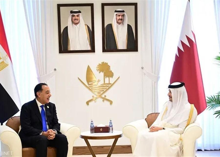 مصر وقطر تبحثان تثبيت وقف إطلاق النار في غزة