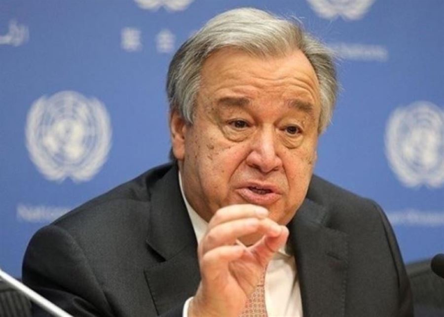 غوتيريش يعرب عن قلقه من العنف في تنزانيا و يدعو إلى تحقيق محايد