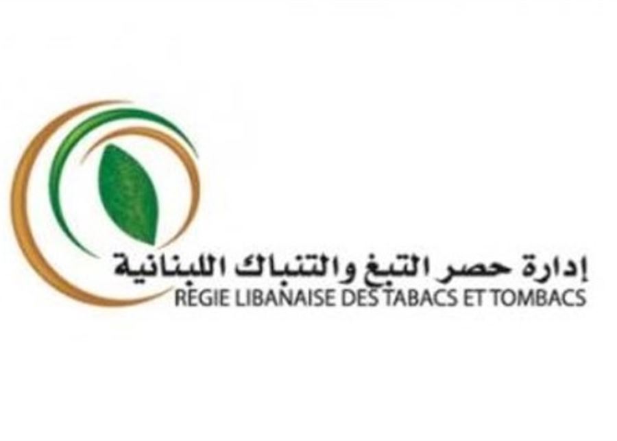 عمليات دهم لـ