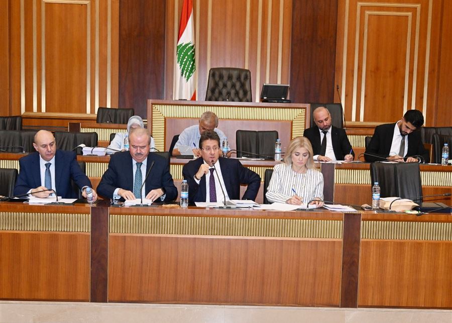 كنعان بعد الجلسة الأولى لموازنة 2026:ما زلنا في مرحلة المعالجات الجزئية الحسابية