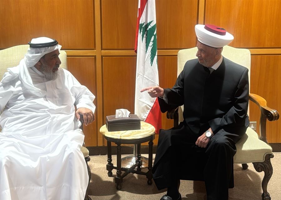 وزير الاوقاف القطري في بيروت للمشاركة في افتتاح مسجد الإمام الشافعي في الصنائع بعد الظهر