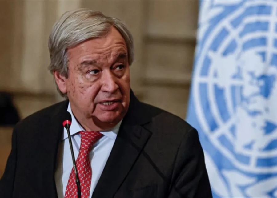 غوتيريش يقترح خفض ميزانية منظمة الأمم المتحدة