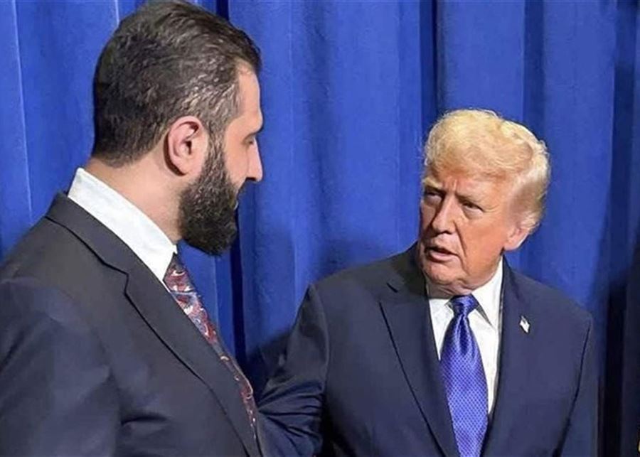 ترامب يلتقي الشرع اليوم...مرحلة مفصلية لسوريا