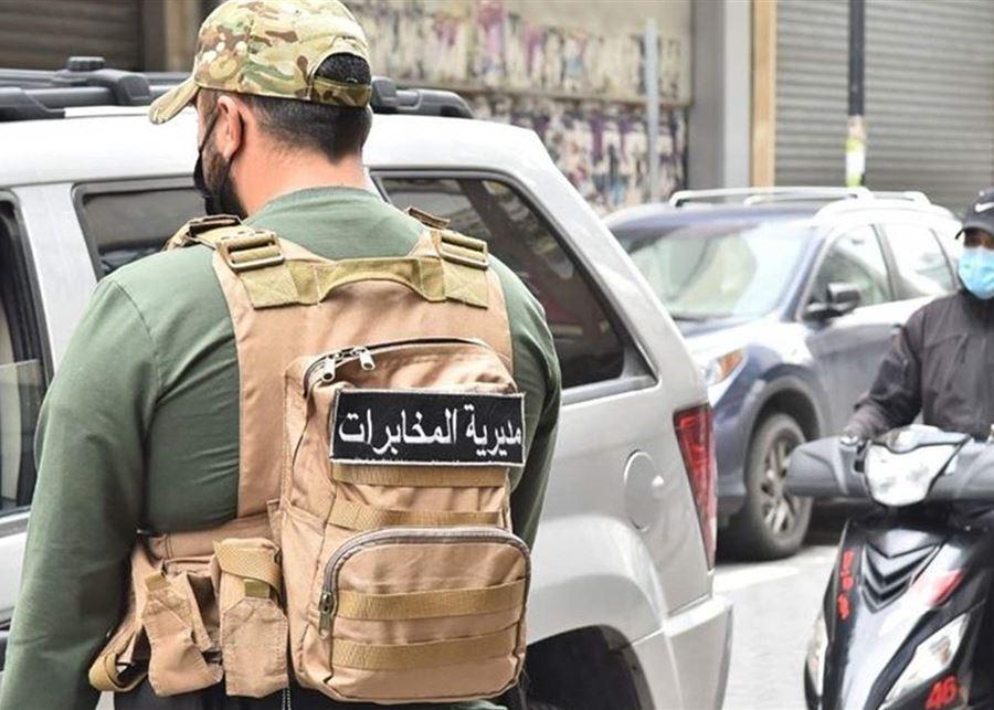 عملية أمنية نوعية في سعدنايل.. ومعلومات عن تحرّير مخطوف وهو أمير كويتيّ