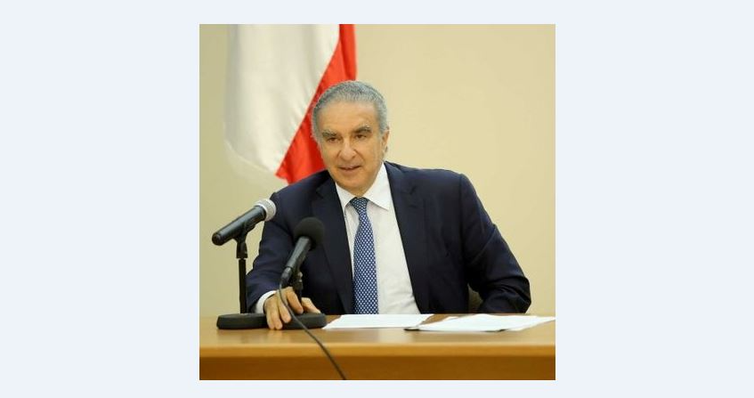 فرعون: نتضامن مع 