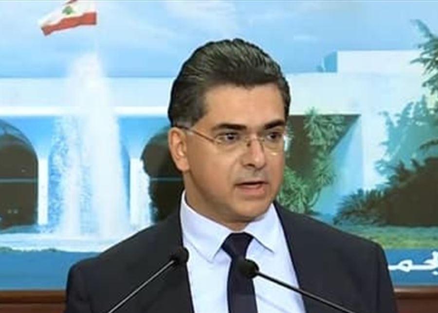 وزير الاعلام: مجلس الوزراء أثنى على خطة الجيش لحصر السلاح رغم العوائق على رأسها استمرار الاحتلال