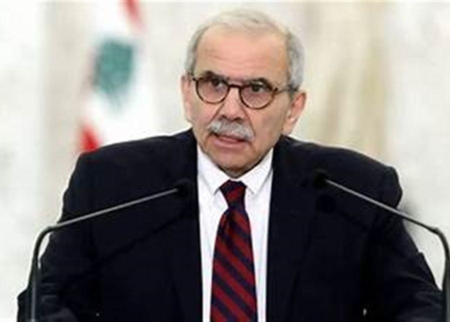 اجتماع بين سلام ووفد من البنك الدولي...اليكم التفاصيل