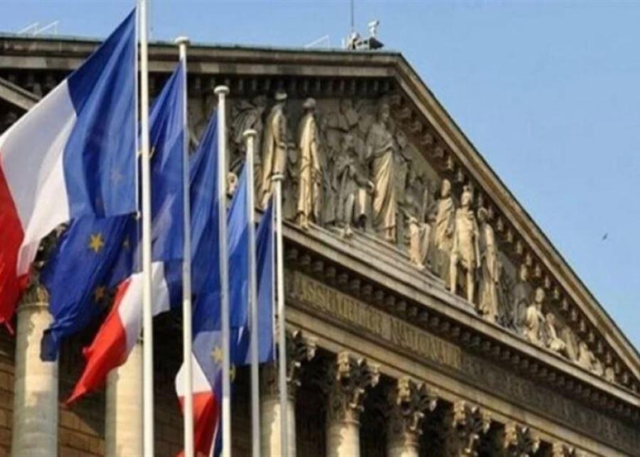 الخارجية الفرنسية : ندعم الجيش اللبناني في مهمة نزع سلاح حزب الله وندعم بشكل كامل خطة الحكومة اللبنانية لاستعادة السيادة بالجنوب