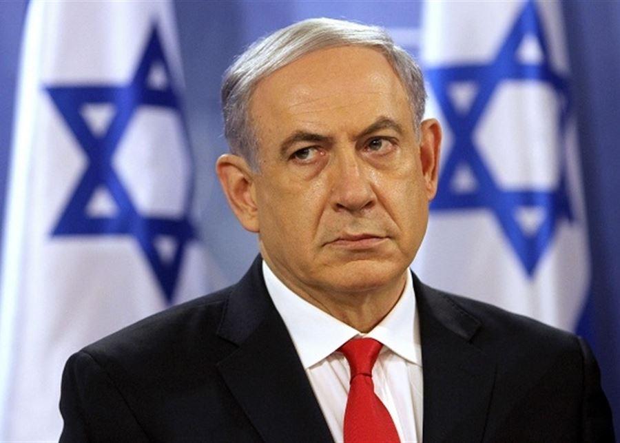 النيابة العامة في إسطنبول تصدر مذكرة اعتقال بحق نتنياهو ومسؤولين إسرائيليين