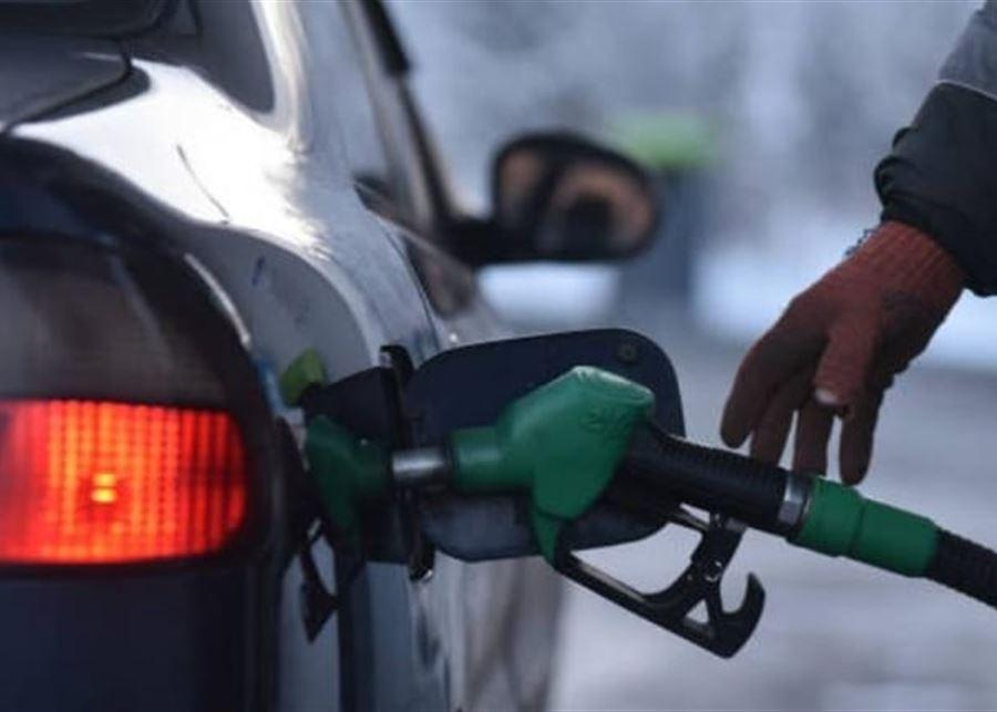 إرتفاع أسعار المحروقات...كم بلغت؟