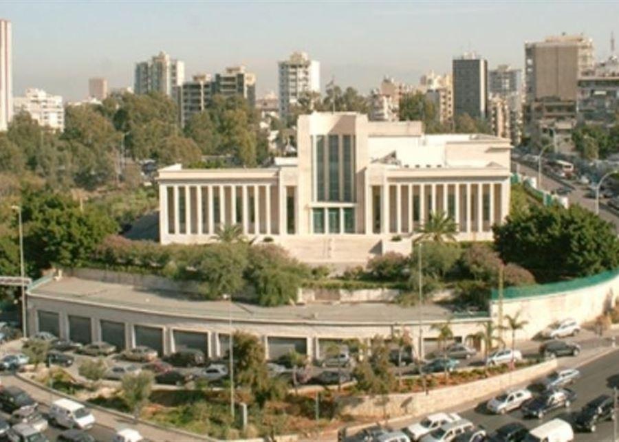 مشيخة العقل توضح: “العنف الإيجابي” في التربية… وليس كما فهم البعض