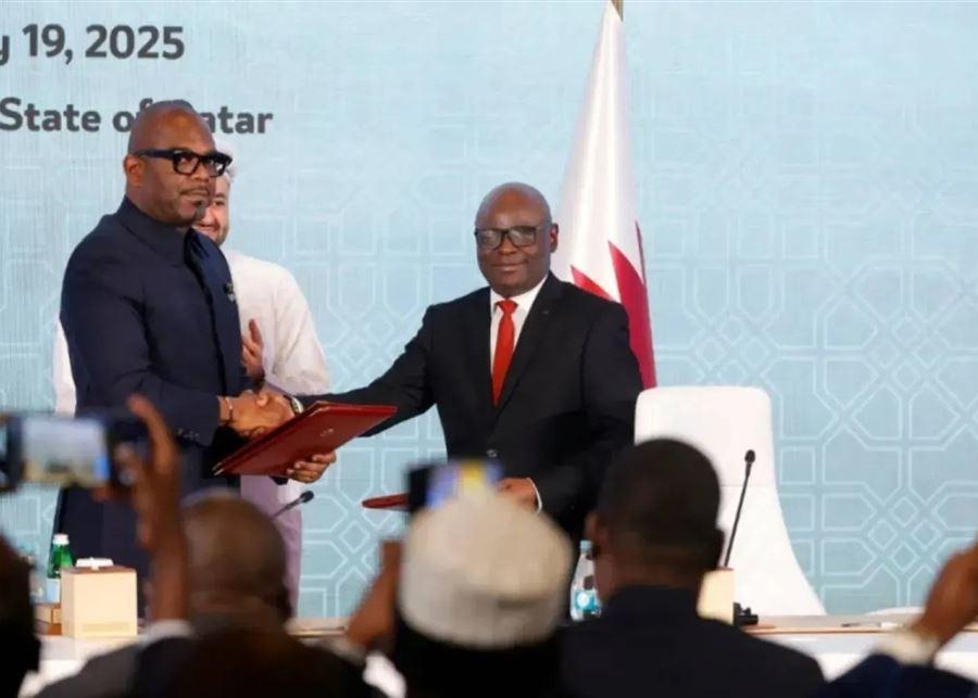 السعودية ترحب بتوقيع الكونغو و«إم 23 » على اتفاق الدوحة الإطاري للسلام