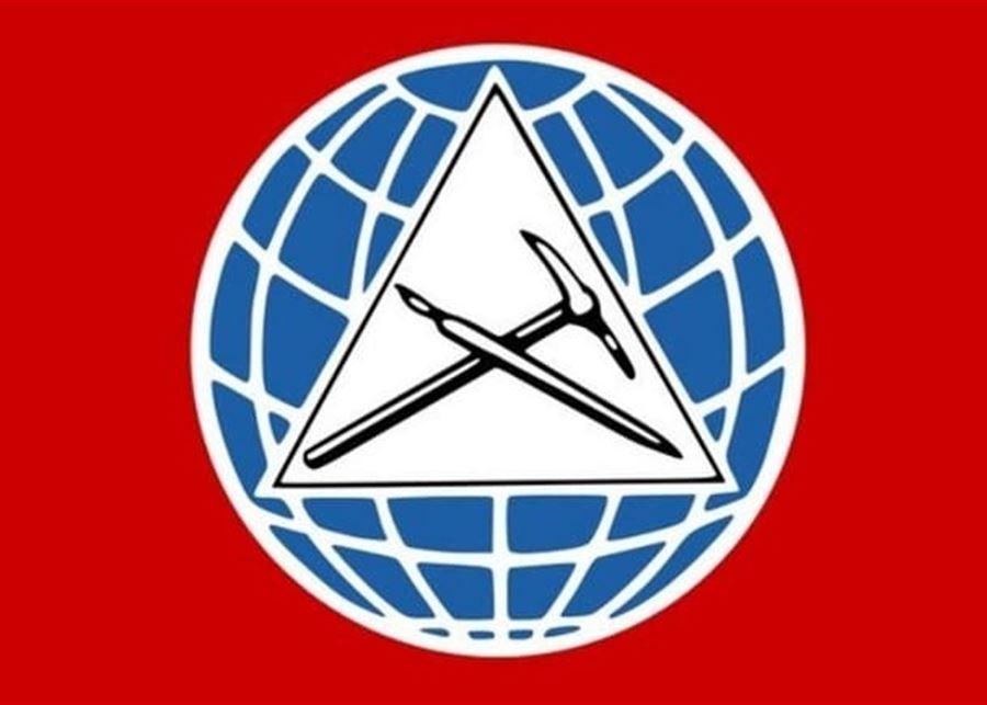 مفوضية العدل والتشريع في 