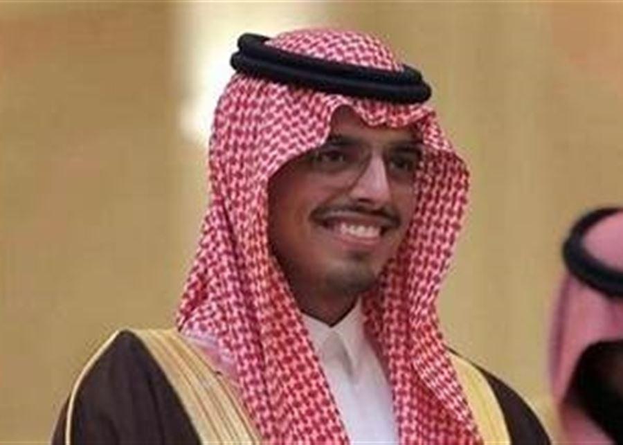 وصول الأمير يزيد بن فرحان إلى مطار رفيق الحريري الدولي