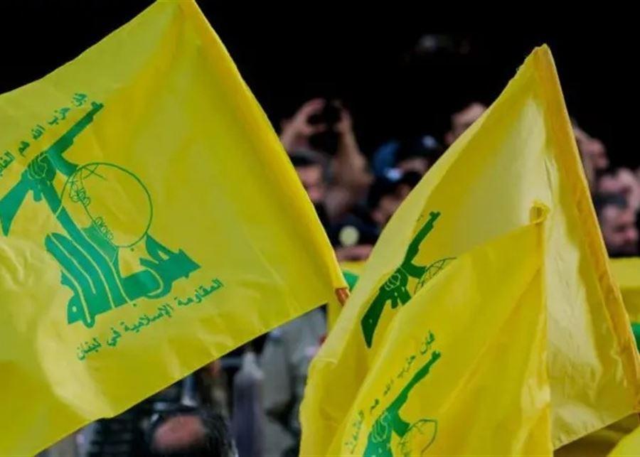 لبناني يُحاكَم في ألمانيا بانتمائه إلى 