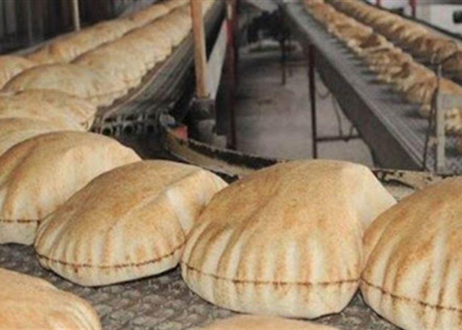 اتحاد نقابات الأفران والمخابز ثمّن مواقف رئيس الجمهورية والعماد هيكل