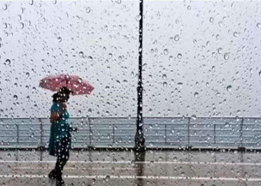 هل تعود الأمطار غداً؟