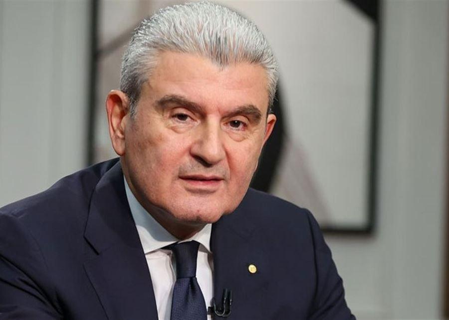 وزير الصناعة: نفتح أبوابا واسعة للاستثمار في خمس مجموعات صناعيّة ذات قيمة