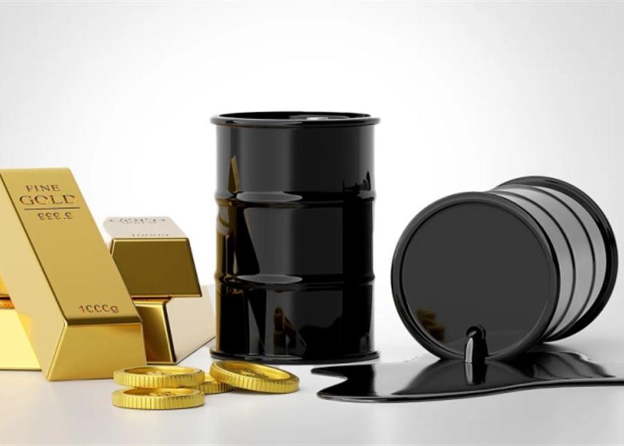 استقرار أسعار النفط وتراجع الذهب عالميا