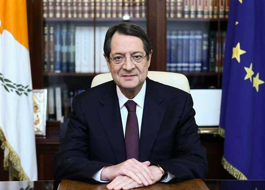 الرئيس القبرصي يصل الى لبنان