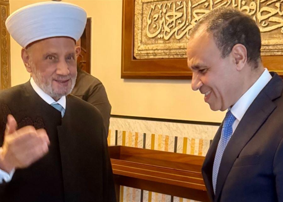 عبد العاطي من دار الفتوى: للحفاظ على كل الطوائف اللبنانية في اطار الاحترام المتبادل والتعايش المشترك