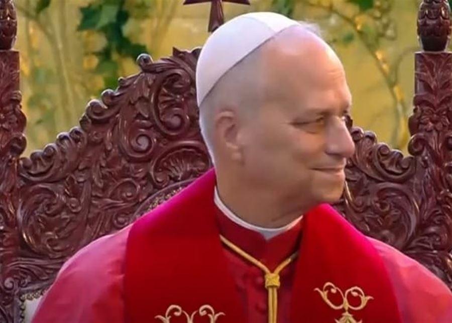 لقاء ثانٍ سيجمع رؤساء الطوائف الإسلاميّة في لبنان مع البابا لاوون الرابع عشر اليوم