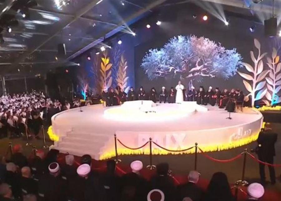 خيمة واحدة تجمع الأديان.. البابا لاوون الرابع عشر في ساحة الشهداء