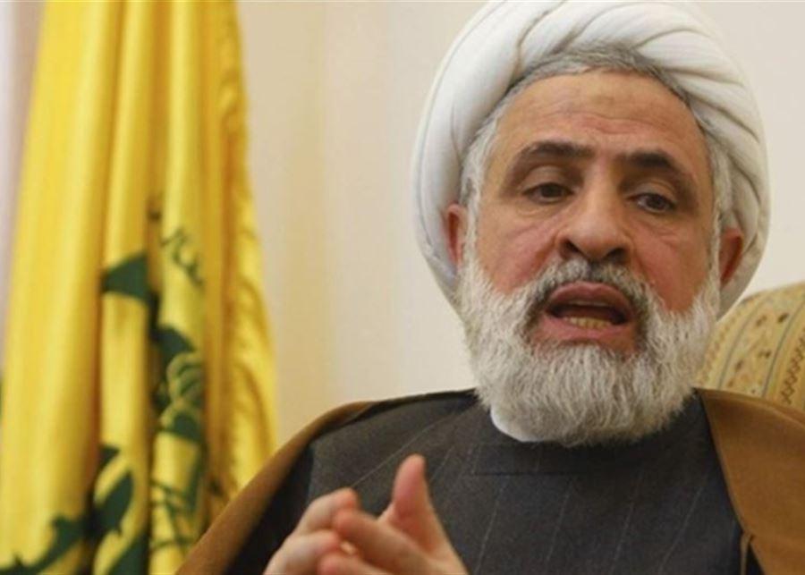 كلمة للشيخ نعيم قاسم بعد ظهر الجمعة المقبل