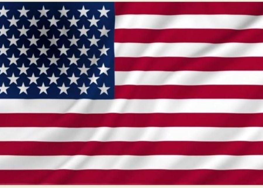 السفارة الأميركية: ننضم إلى البابا في العمل للعيش المشترك والسلام في المنطقة