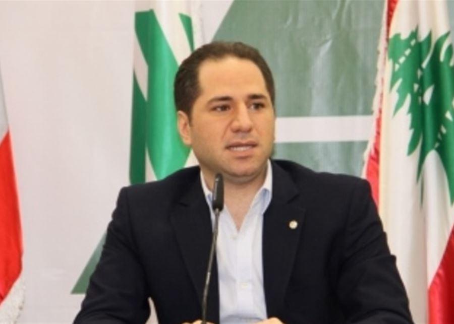 عن تعيين السفير كرم.. سامي الجميل: أملنا أن يُستكمل بخطوات تسريع حصر السلاح