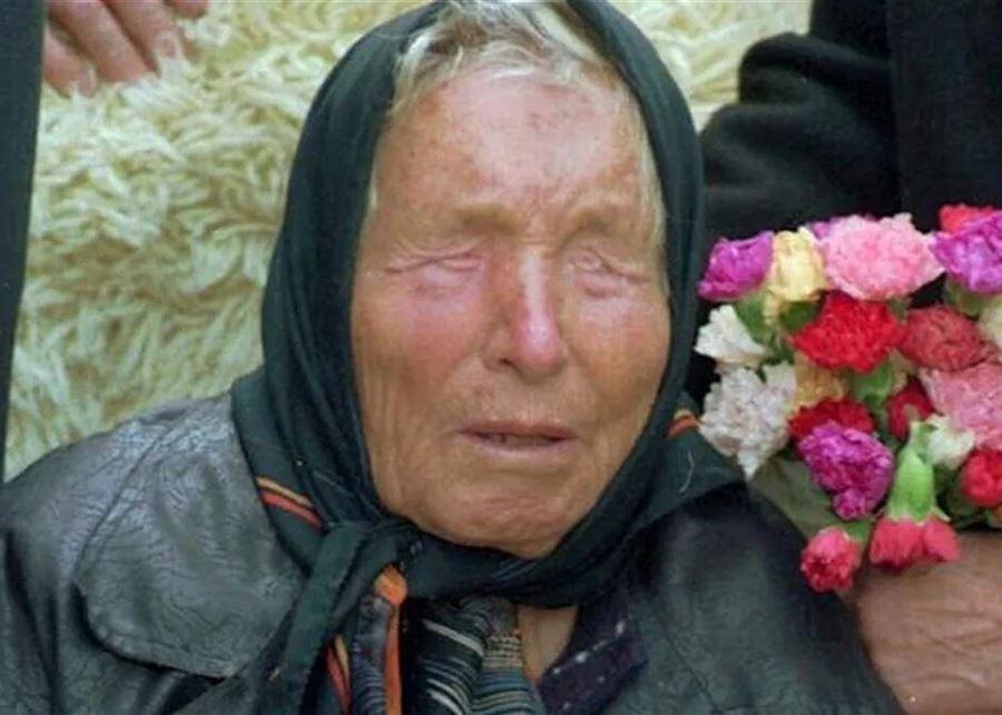 العمياء بابا فانغا تعود من جديد.. صدمة في كأس العالم!