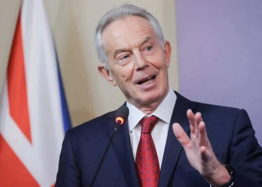 نتنياهو يلتقي بلير سراً... دفع لإدخال السلطة الفلسطينية لإدارة مناطق في غزة