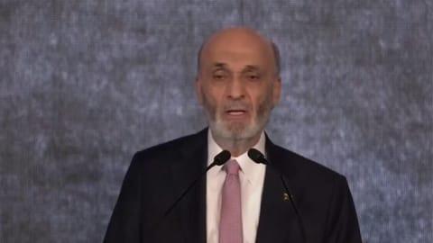 جعجع لبرّي: ما تقوم به تخطّى كلّ حدود