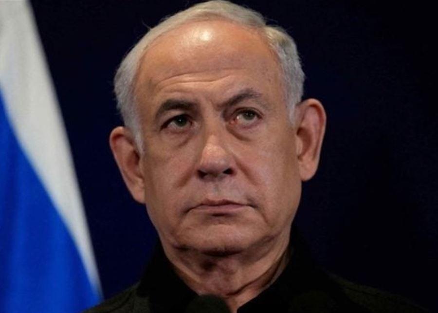 نتنياهو: إسرائيل ستحتفظ بالسيادة الأمنية الكاملة على المنطقة الممتدة من نهر الأردن حتى المتوسط