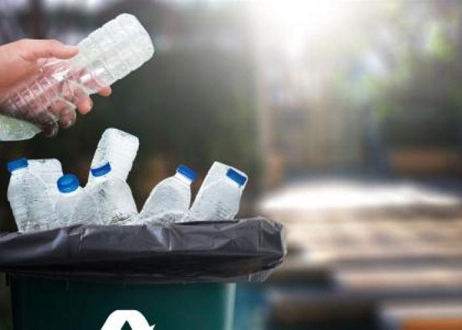 الى المواطنين... التزموا بأماكن رمي النفايات!