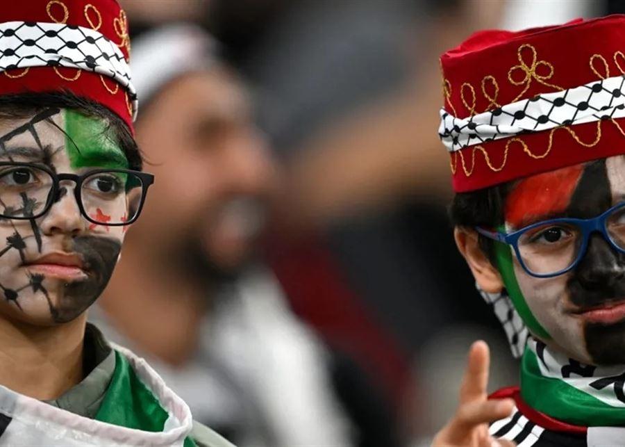 معركة الدفاع عن شباب لبنان