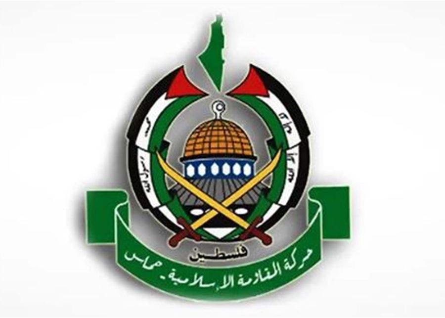 حماس تشترط وقف انتهاكات إسرائيل لاتفاق وقف إطلاق النار لبدء المرحلة الثانية