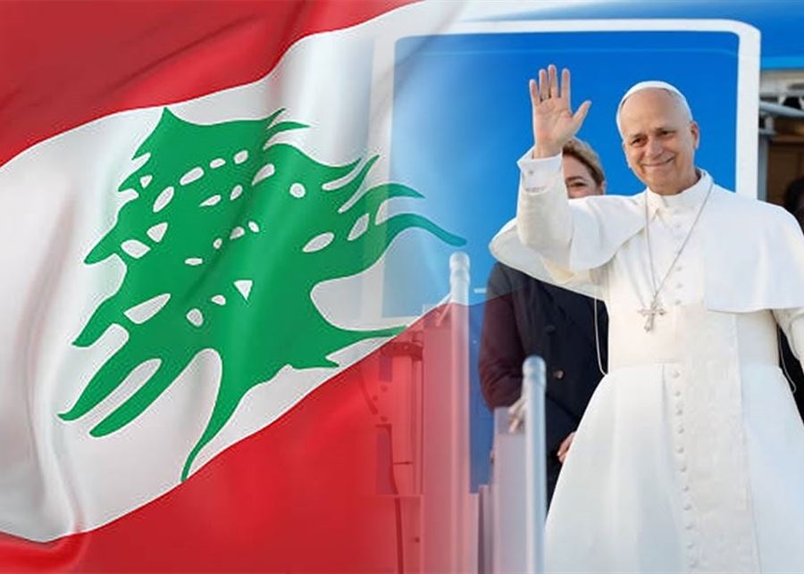 البابا لاوون: نطلب السلام للعالم ونتضرّع إليه بشكل خاص من أجل لبنان وكل المشرق