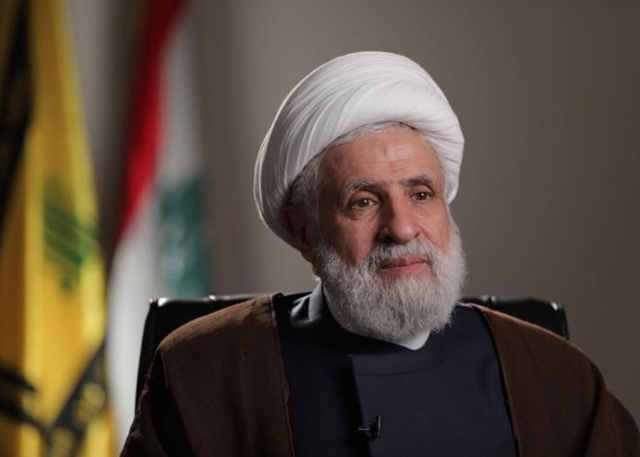 على أميركا و