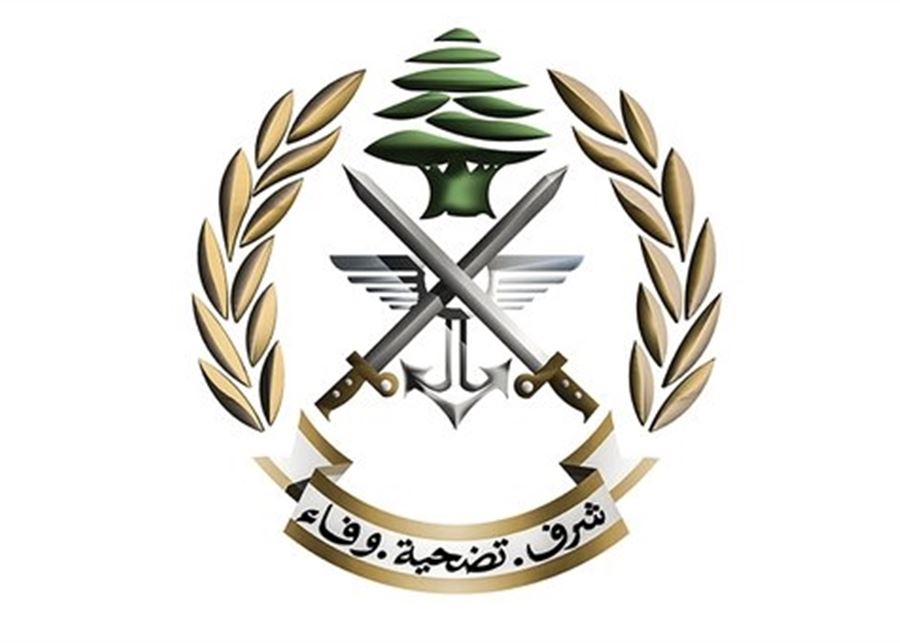 الجيش يعلن القبض على نوح زعيتر